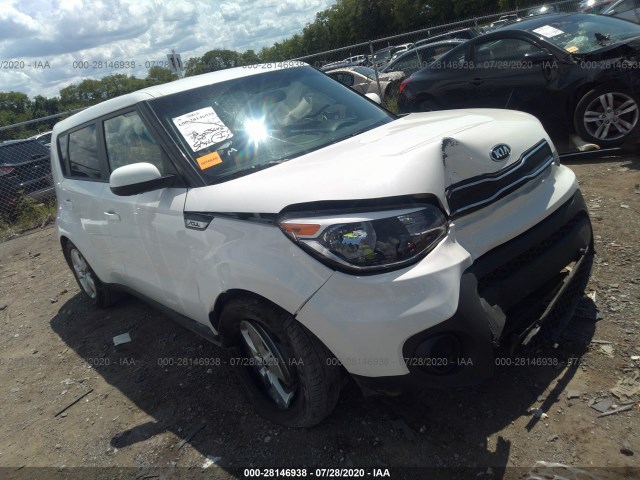 KIA SOUL 2017 kndjn2a20h7455533