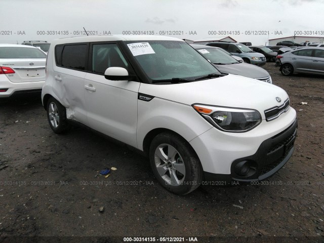 KIA SOUL 2017 kndjn2a20h7455919