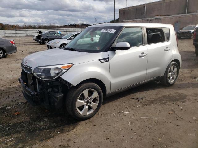 KIA SOUL 2017 kndjn2a20h7456780