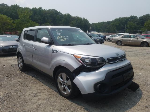 KIA SOUL 2017 kndjn2a20h7458366