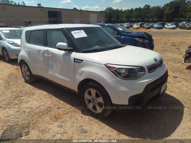 KIA SOUL 2017 kndjn2a20h7459257