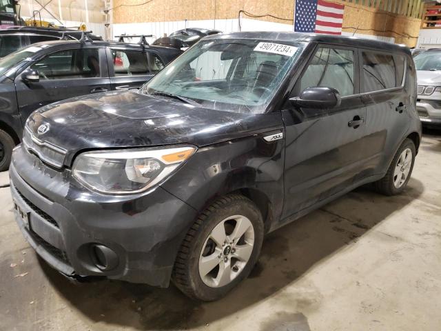 KIA SOUL 2017 kndjn2a20h7462532