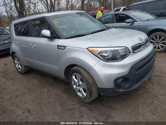 KIA SOUL 2017 kndjn2a20h7464541