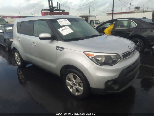 KIA SOUL 2017 kndjn2a20h7467598