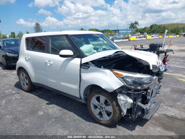 KIA SOUL 2017 kndjn2a20h7480903