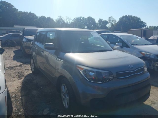 KIA SOUL 2017 kndjn2a20h7485051