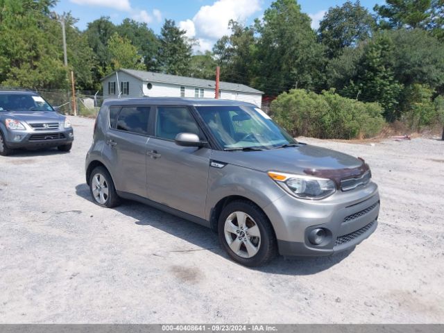 KIA SOUL 2017 kndjn2a20h7486488