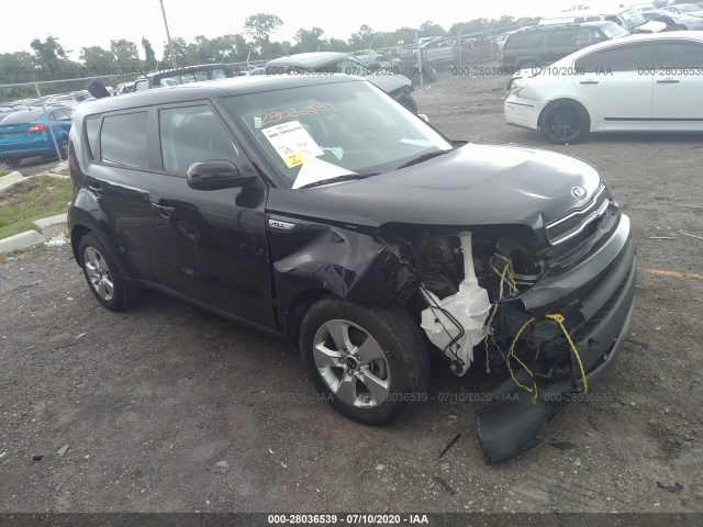 KIA SOUL 2017 kndjn2a20h7498821