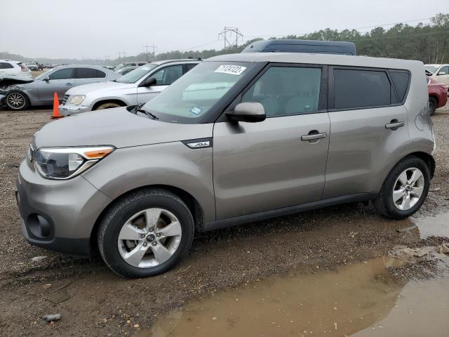 KIA SOUL 2017 kndjn2a20h7502592