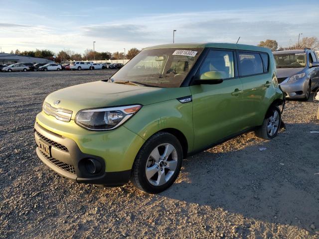 KIA SOUL 2017 kndjn2a20h7882792