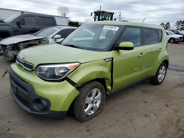 KIA SOUL 2017 kndjn2a20h7883649