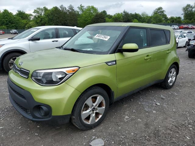 KIA SOUL 2017 kndjn2a20h7887765