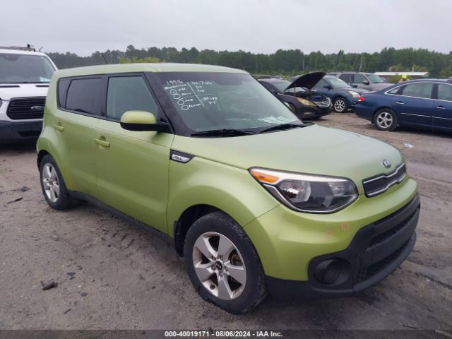 KIA SOUL 2018 kndjn2a20j7901041