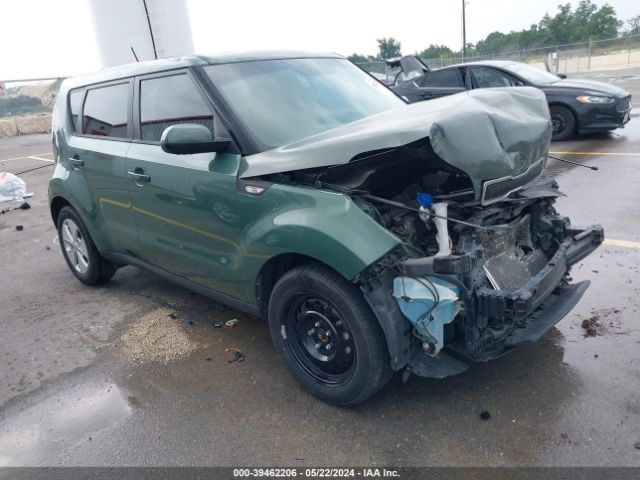 KIA SOUL 2014 kndjn2a21e7043505