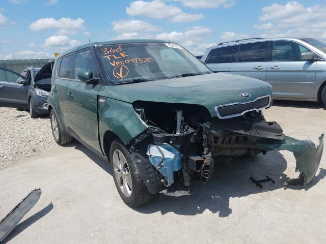 KIA SOUL 2014 kndjn2a21e7049370