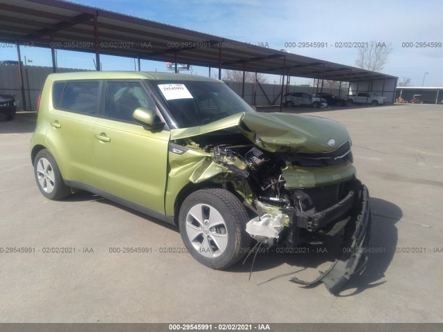 KIA SOUL 2014 kndjn2a21e7735232