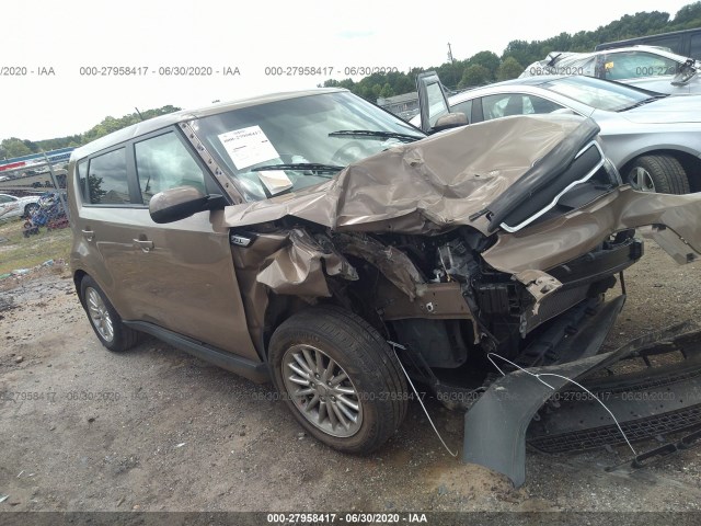 KIA SOUL 2015 kndjn2a21f7191445