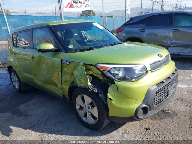 KIA SOUL 2015 kndjn2a21f7766398