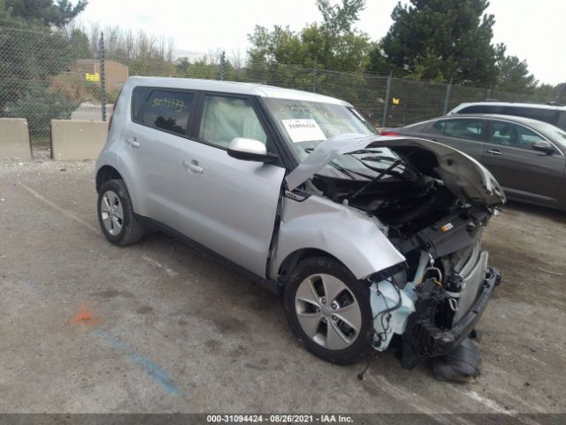 KIA SOUL 2015 kndjn2a21f7778177