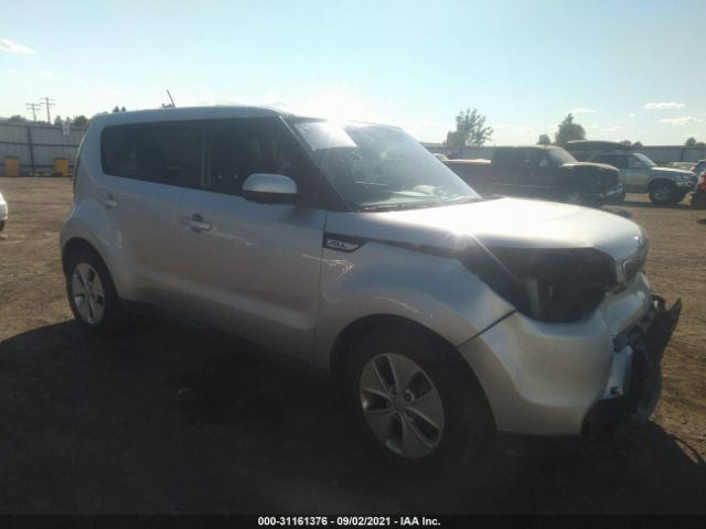 KIA SOUL 2015 kndjn2a21f7803434