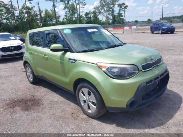 KIA SOUL 2015 kndjn2a21f7809525