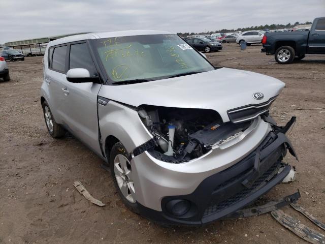 KIA SOUL 2017 kndjn2a21h7412836