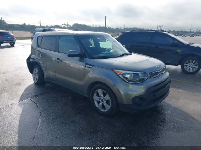 KIA SOUL 2017 kndjn2a21h7437638