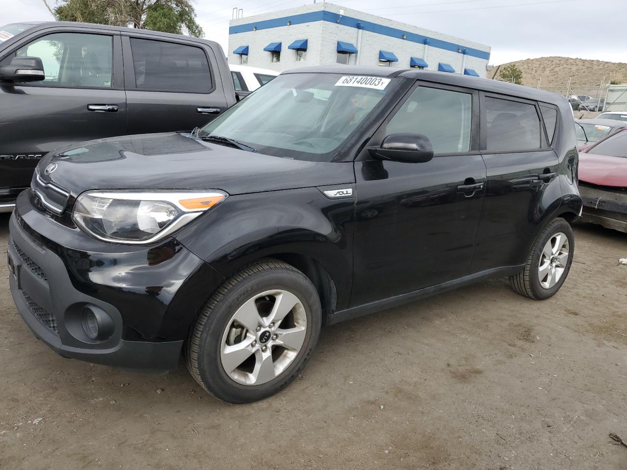 KIA SOUL 2017 kndjn2a21h7440359