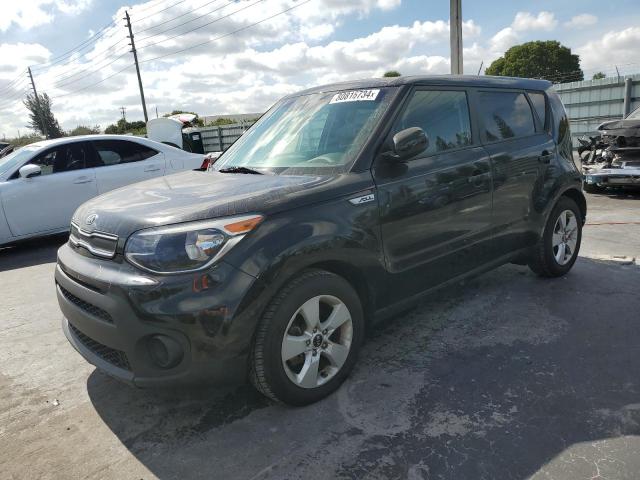 KIA SOUL 2017 kndjn2a21h7441429