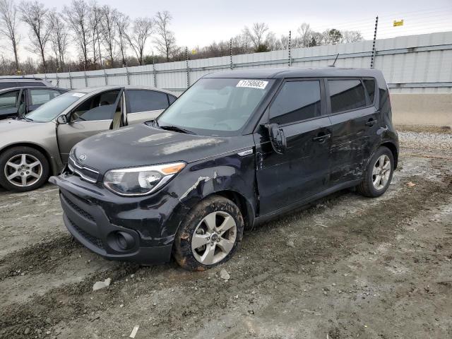 KIA SOUL 2017 kndjn2a21h7442340