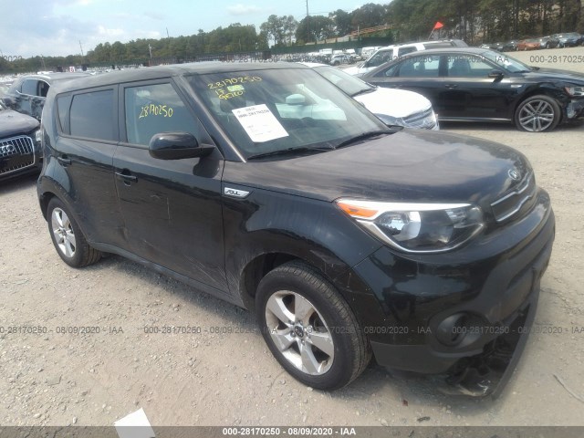 KIA SOUL 2017 kndjn2a21h7445447