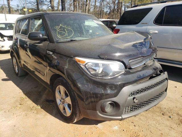 KIA SOUL 2017 kndjn2a21h7445917