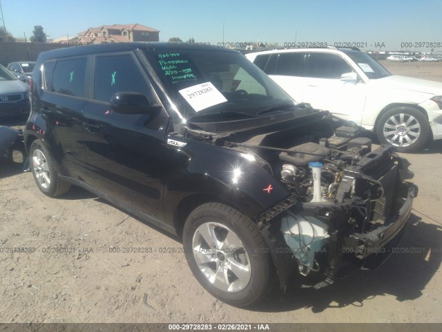 KIA SOUL 2017 kndjn2a21h7447473