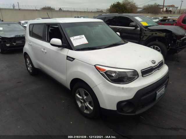 KIA SOUL 2017 kndjn2a21h7452009