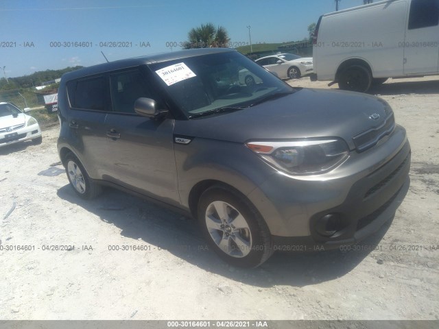 KIA SOUL 2017 kndjn2a21h7454746