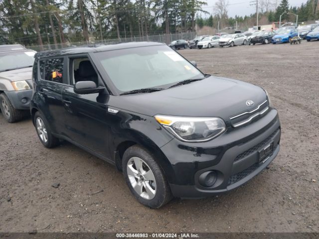 KIA SOUL 2017 kndjn2a21h7457162