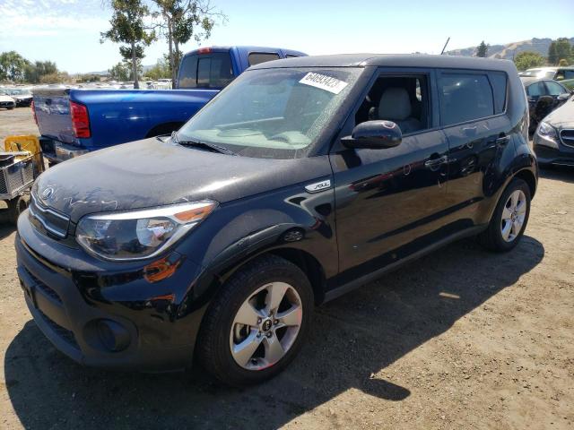 KIA SOUL 2017 kndjn2a21h7457498