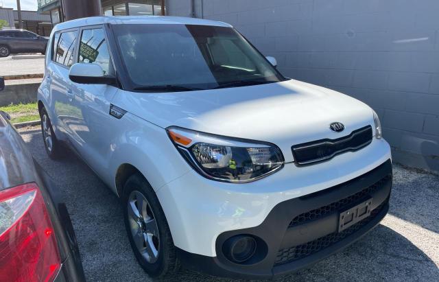 KIA SOUL 2017 kndjn2a21h7458067