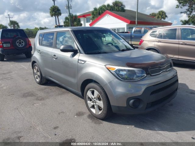 KIA SOUL 2017 kndjn2a21h7462068