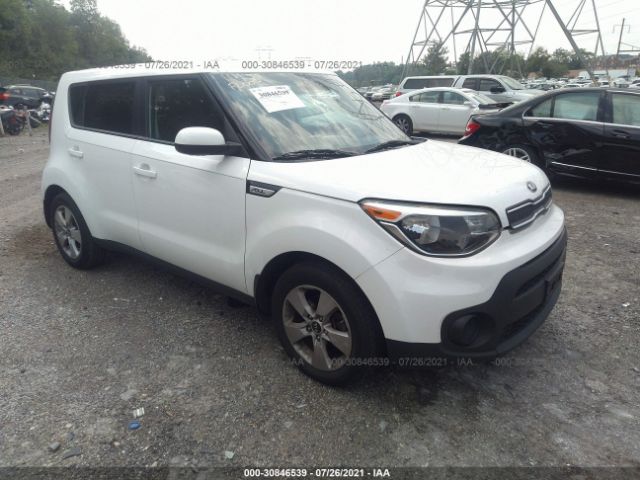 KIA SOUL 2017 kndjn2a21h7464502