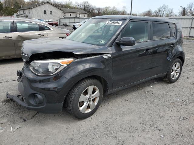 KIA SOUL 2017 kndjn2a21h7466475