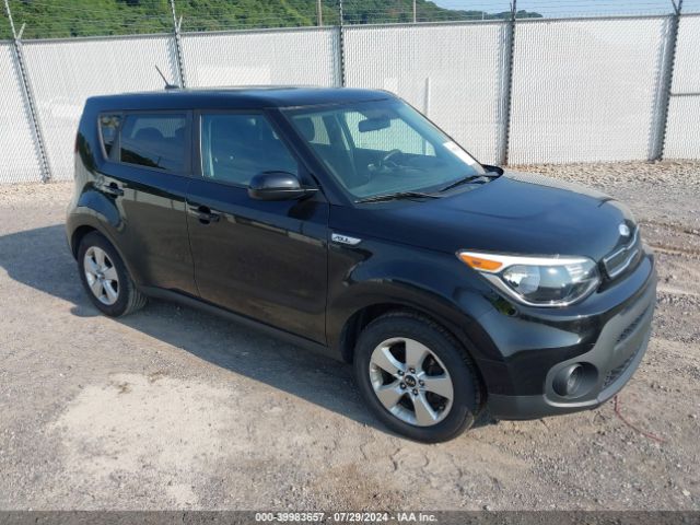 KIA SOUL 2017 kndjn2a21h7467075