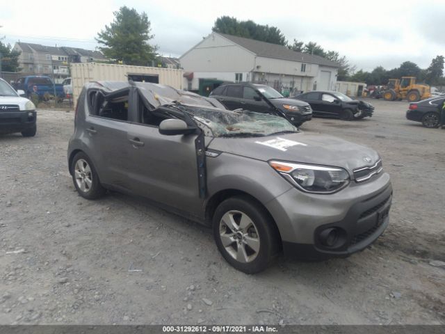 KIA SOUL 2017 kndjn2a21h7467349