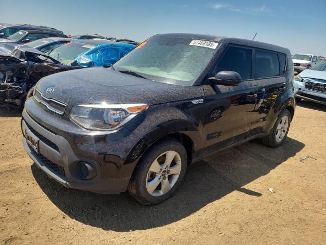 KIA SOUL 2017 kndjn2a21h7472888