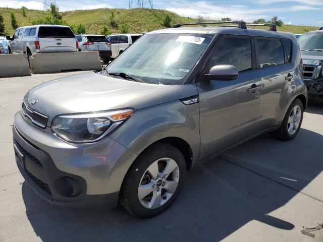 KIA SOUL 2017 kndjn2a21h7474530