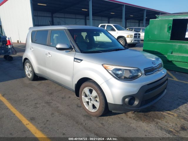 KIA SOUL 2017 kndjn2a21h7479453