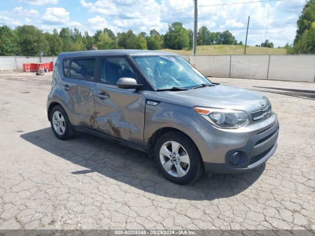 KIA SOUL 2017 kndjn2a21h7481607