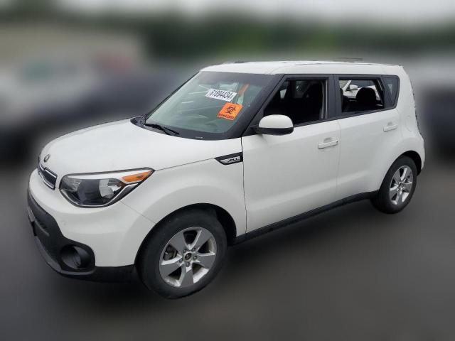 KIA SOUL 2017 kndjn2a21h7495488