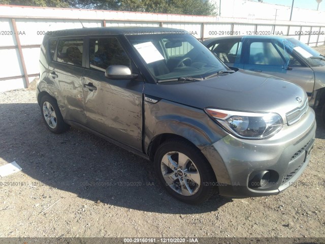 KIA SOUL 2017 kndjn2a21h7503699