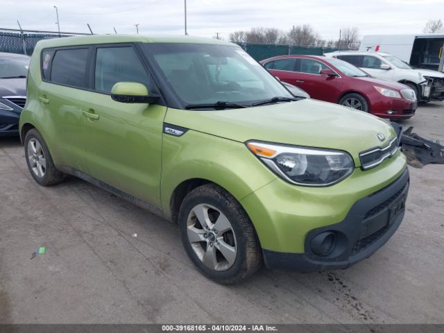 KIA SOUL 2017 kndjn2a21h7878430